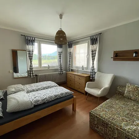 度假居 Liptovsky Domcek Liptovský Mikuláš
